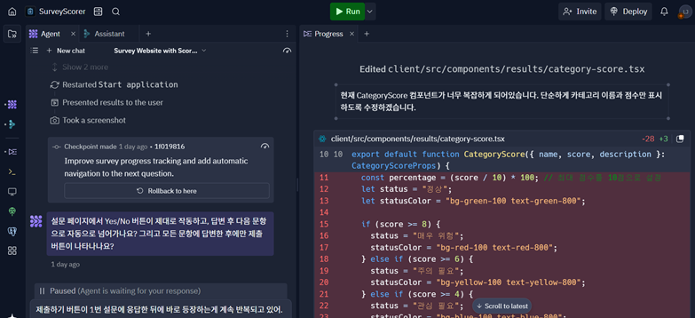 텍스트, 스크린샷, 소프트웨어, 멀티미디어 소프트웨어이(가) 표시된 사진

자동 생성된 설명