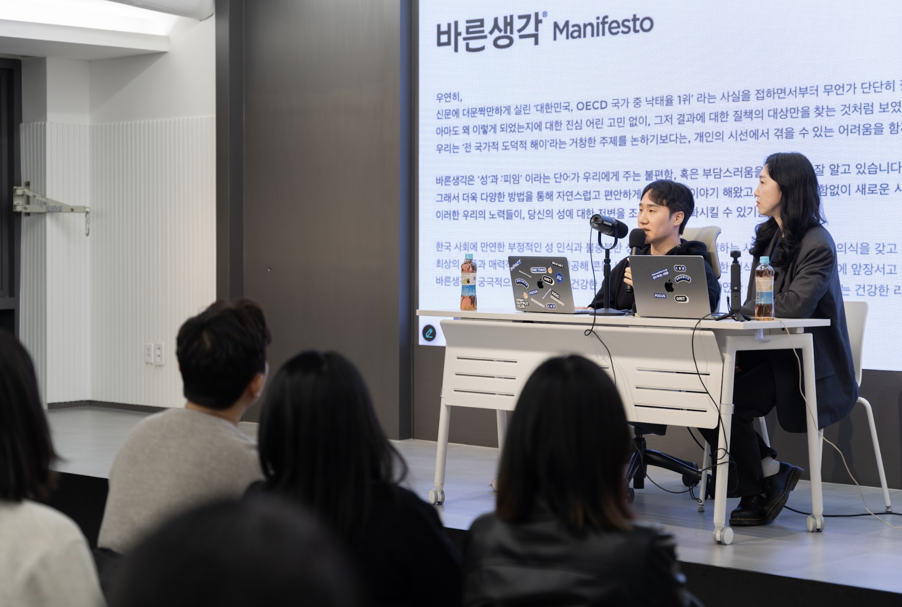 스몰브랜드를 운영 중이라면 꼭 읽으면 좋은 사업 인사이트