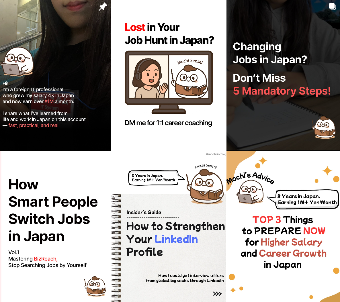 팔로워가 적어도 매출로 이어진, 인스타그램 마케팅 성공 사례 3가지