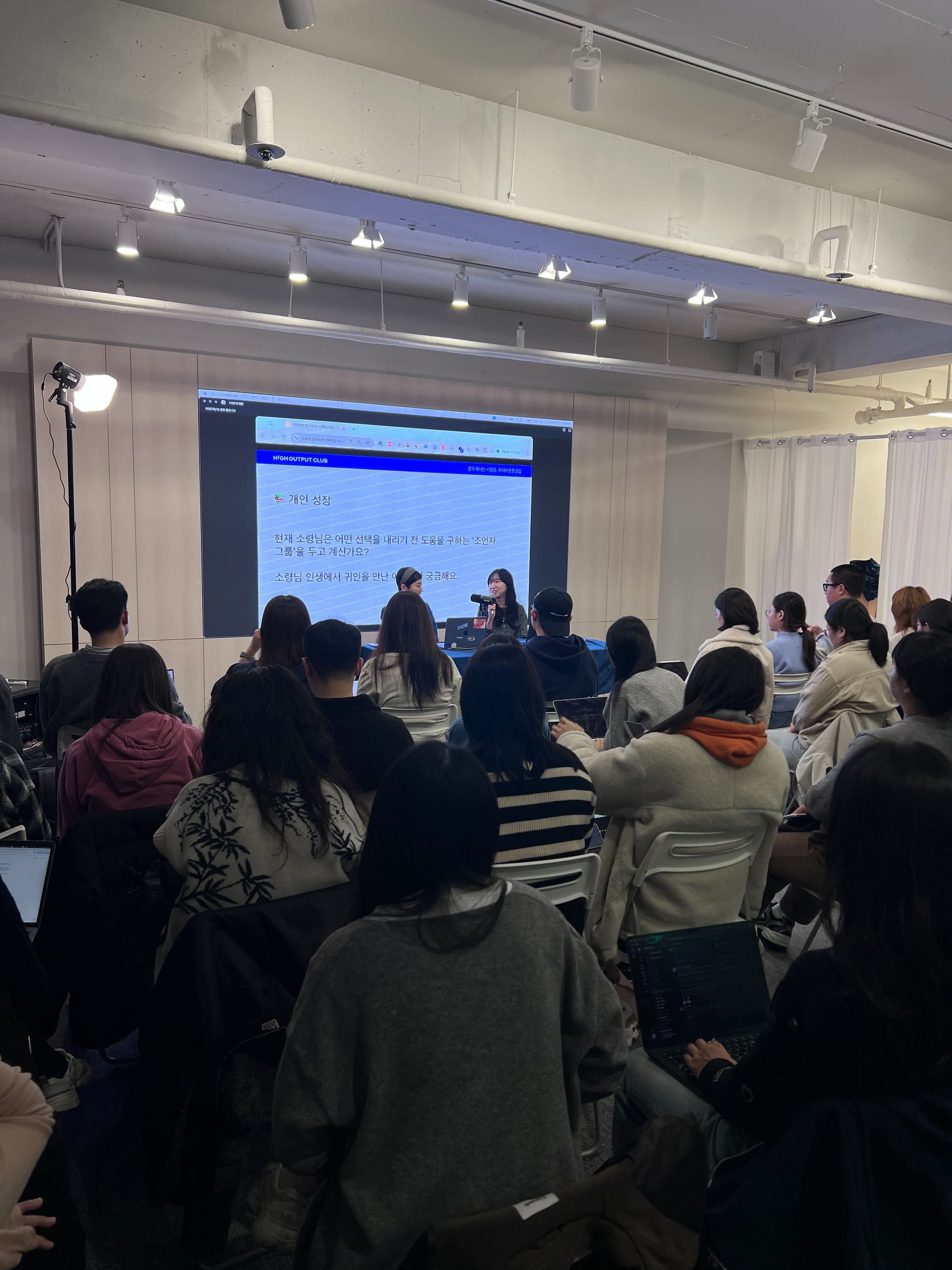 퍼블리 박소령 창업가가 말하는, '실패를 통과하는 일'