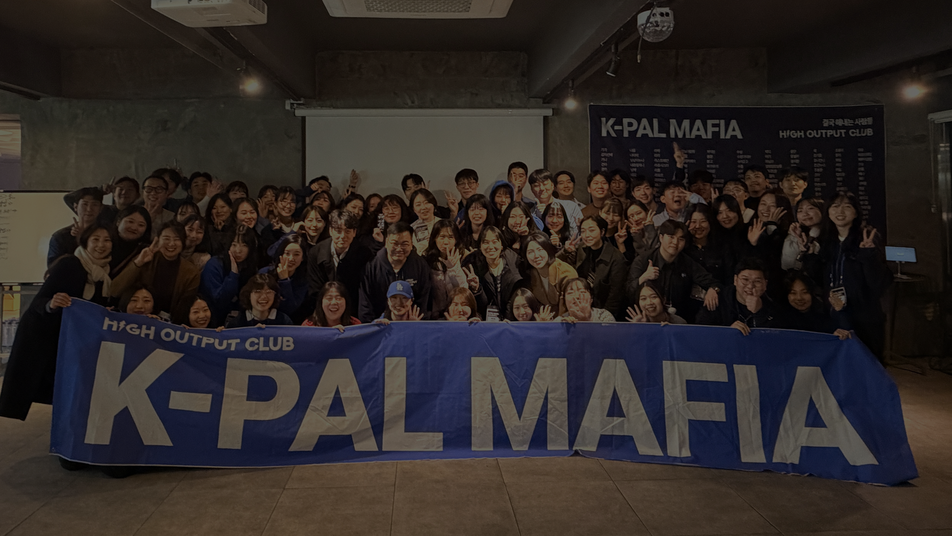 조아라 : 스토리 본능을 깨우다, image size:1920x1080