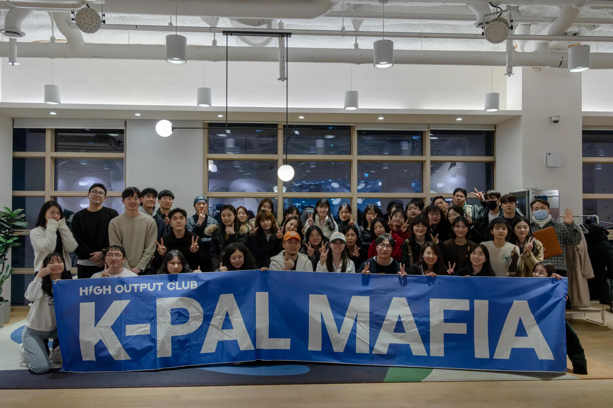 하이아웃풋클럽 멤버십토크 하우스오브낭만 구상우 대표님과 함께